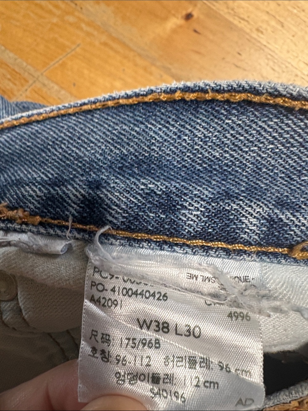 Levi's Men's 505 regular fit jeans - Picture 7 of 10